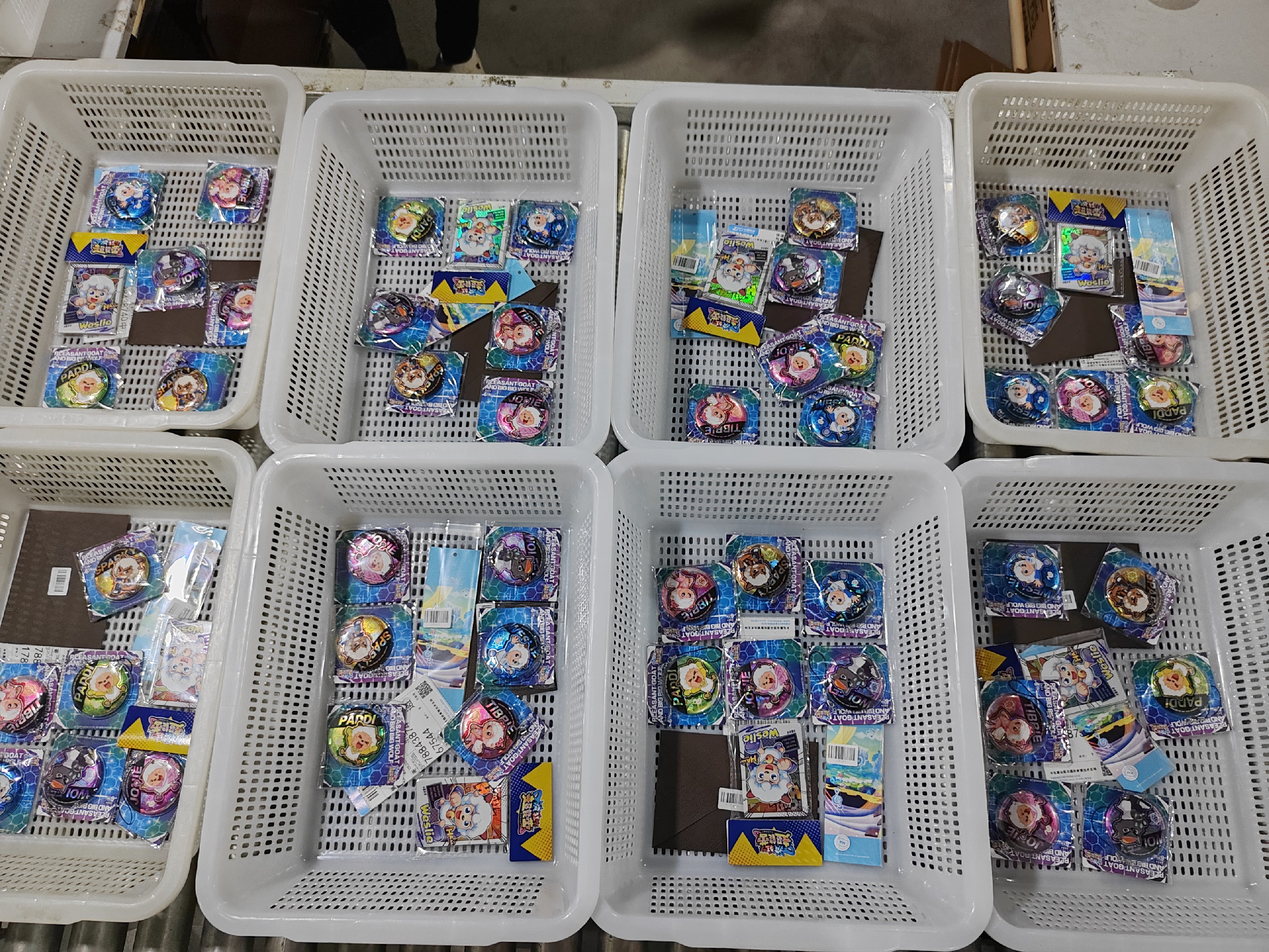 潮玩02.jpg